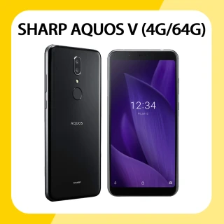 【SHARP 夏普】AQUOS V 64G 5.9吋智慧型手機(4G/64G)