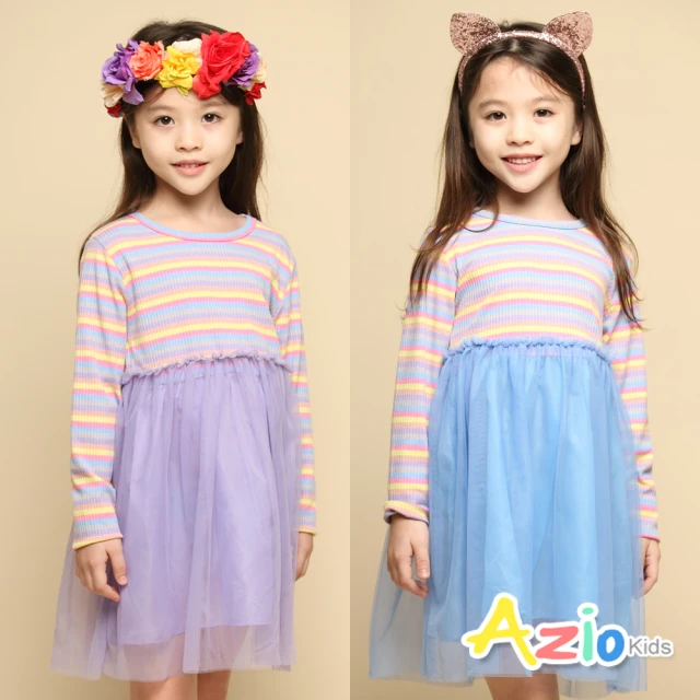 Azio Kids 美國派【Azio Kids 美國派】女童 洋裝 彩色坑條網紗長袖洋裝(紫藍二色)