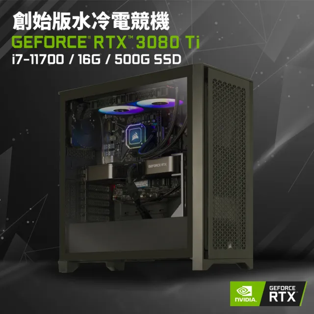 22 10大超夯diy組裝電腦功能推薦高階電競機推薦 值得你參考 電腦週邊推薦