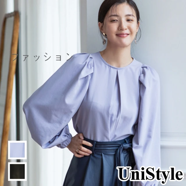 UniStyle【UniStyle】日本熱銷 泡泡袖法式寬鬆圓領長袖襯衫上衣 女 VUZ3647(黑/紫)