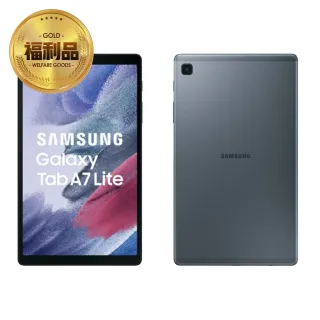 【SAMSUNG 三星】福利品 Galaxy Tab A7 Lite T225 LTE 3G/32G 8.7吋平板電腦