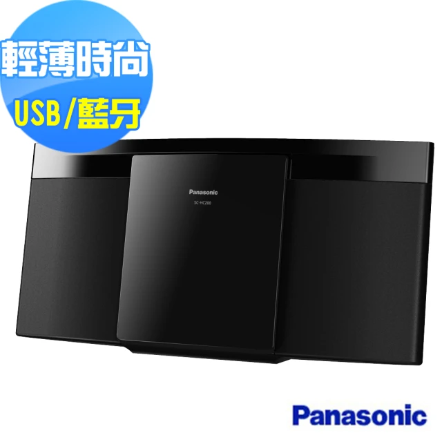 【Panasonic 國際牌】輕薄設計輕巧組合音響(SC-HC200GT-K)