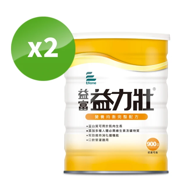 益力壯 營養均衡配方 900g*2罐(乳清蛋白+黃豆蛋白)