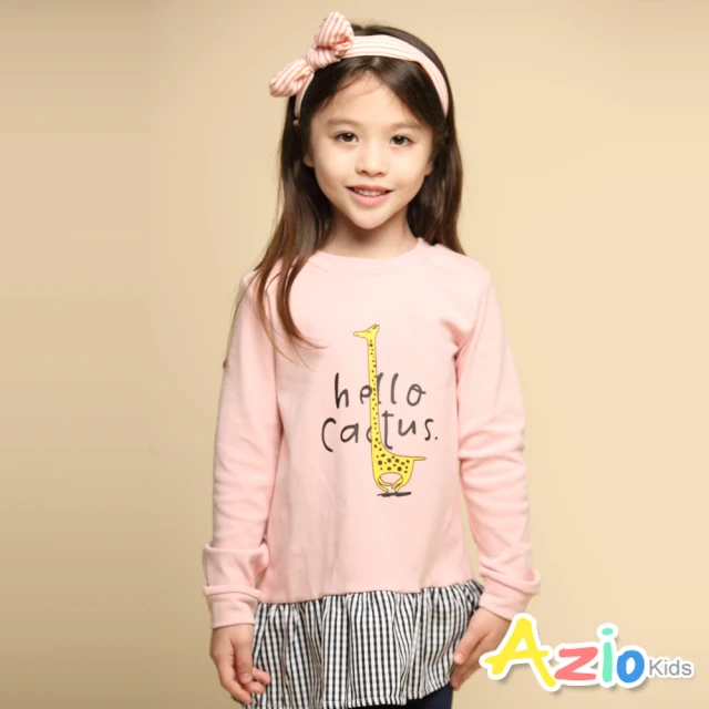 【Azio Kids 美國派】女童 上衣 長頸鹿英文字母印花造型長袖上衣(粉)