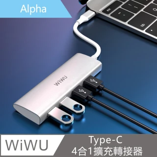 【WiWU】Alpha Type-C 4合1擴充轉接器 A440