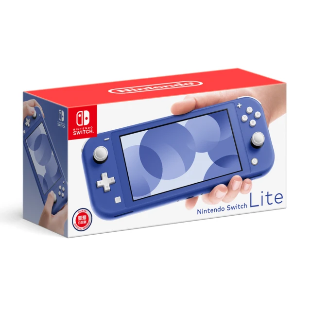 Nintendo 任天堂【Nintendo 任天堂】Switch Lite 主機 寶藍色(台灣公司貨)
