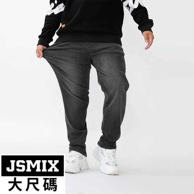 【JSMIX 大尺碼】大尺碼彈力直筒牛仔褲(13JN6007)