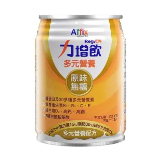 Affix艾益生 品牌推薦 成人營養品 保健 醫療 Momo購物網