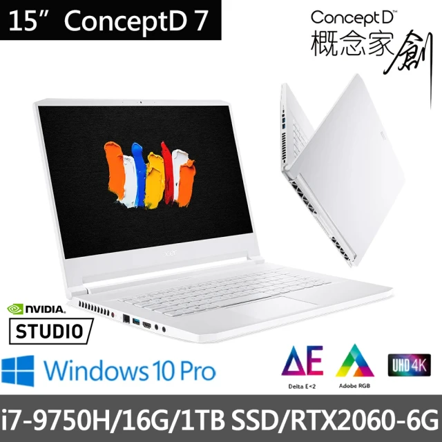 第05名 【Acer】ConceptD 7 CN715-71-71LC 15.6吋 創作者筆電(i7-9750H-16G-1TB SSD-GeForce RTX2060-6G-Win10Pro)