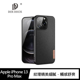【DUX DUCIS】Apple iPhone 13 Pro Max Fino 保護殼