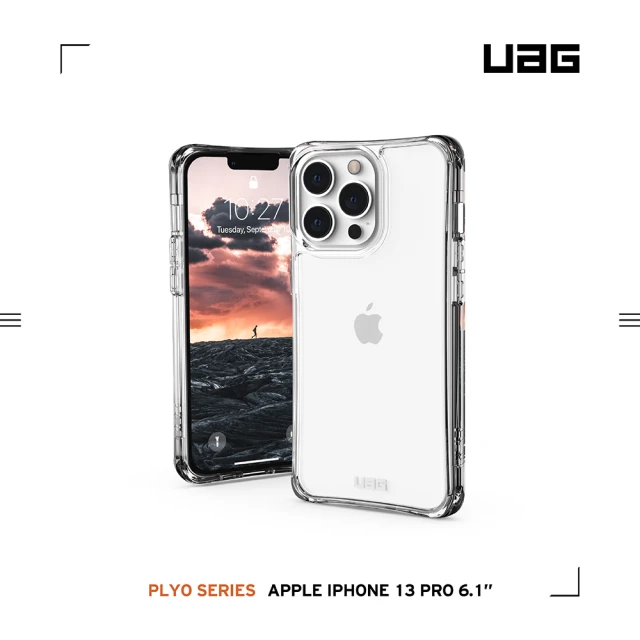 第05名 【UAG】iPhone 13 Pro 耐衝擊保護殼-極透明(UAG)