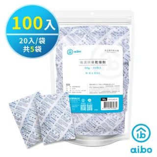 【aibo】吸濕除霉 台灣製乾燥劑30g(100入)