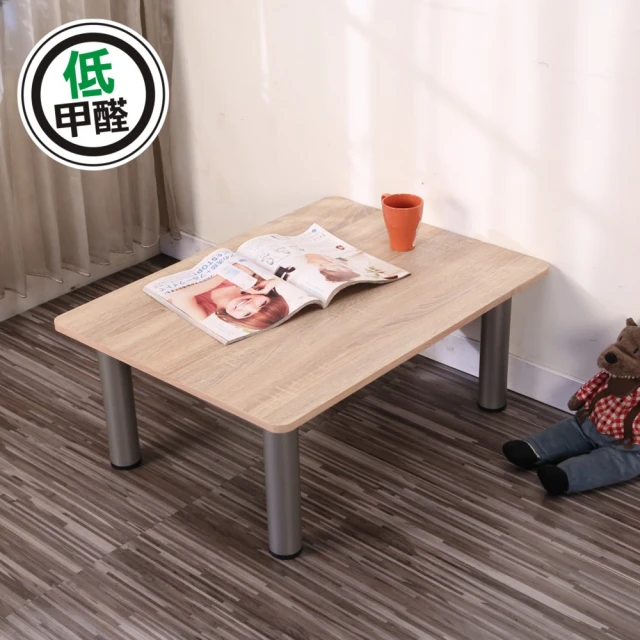 【BuyJM】低甲醛漂流木紋穩重茶几桌/和室桌(80X60公分)