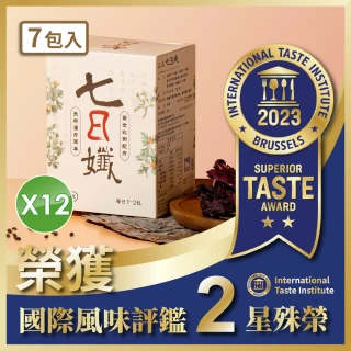 【家家生醫】七日孅-孅體茶包-12盒/7包(哈孝遠代言)