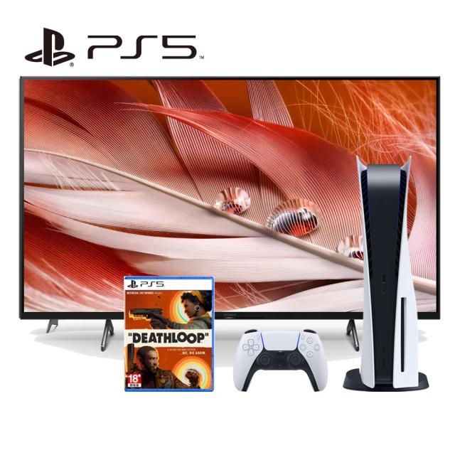 SONY 索尼【SONY 索尼】PS5 光碟版主機+【SONY 索尼】BRAVIA 55型 4K Google TV 顯示器(XRM-55X90J)+《PS5死亡循環》