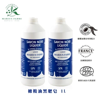 橄欖油黑肥皂-2入組 1000ml 寵物洗毛劑(無毒清潔劑)