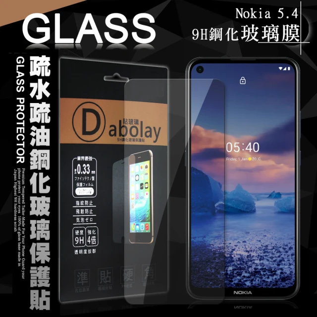 Nokia 5.4 全透明 疏水疏油9H鋼化頂級晶透玻璃膜