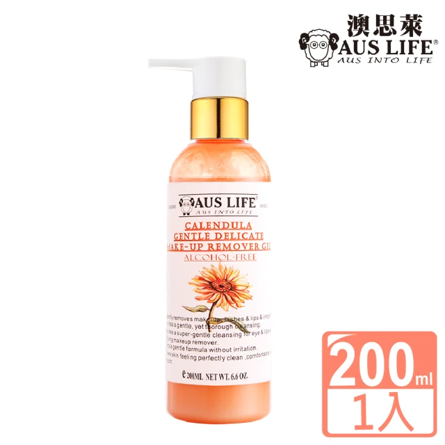 AUS LIFE 澳思萊 玫瑰天竺葵嫩白沐浴露500ml(3