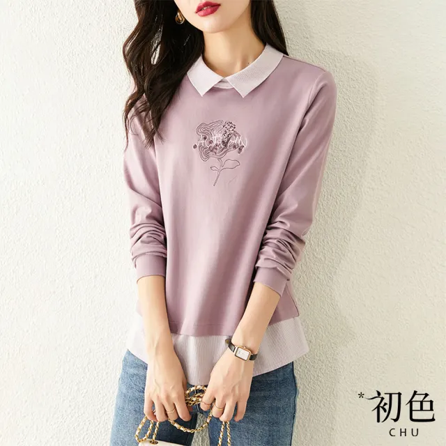 【初色】假兩件拼接襯衫-紫色-90912(M-2XL可選)