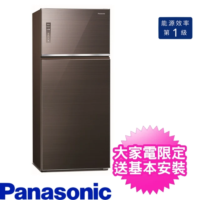 【Panasonic 國際牌】580L雙門變頻電冰箱曜石棕(NR-B582TG-T)