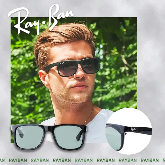 Rayban 雷朋 經典將軍系列太陽眼鏡墨鏡 Rb4165f Momo購物網