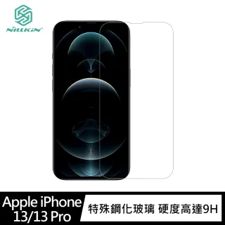【NILLKIN】Apple iPhone 13/13 Pro 6.1吋 Amazing H+PRO 鋼化玻璃貼