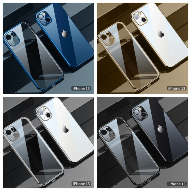 【LOYALTY】iPhone13/13mini/13Pro/13ProMax電鍍邊框鏡頭全包覆高透透明手機殼 4色