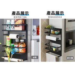 冰箱架 Momo購物網