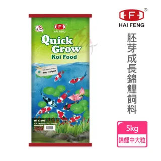 龍魚 大型魚 魚飼料 水族 小動物 寵物 Momo購物網