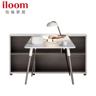 【iloom 怡倫家居】Libre 1200型基本型書桌+1200型2層書櫃