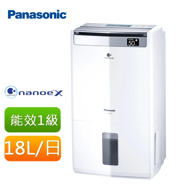 【Panasonic 國際牌】18公升一級能效WIFI清淨除濕型(F-Y36JH)