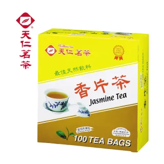【天仁茗茶】鋁箔防潮包茶包2gx100包(綠茶;烏龍茶;阿薩姆紅茶;茉莉綠茶;香片茶)