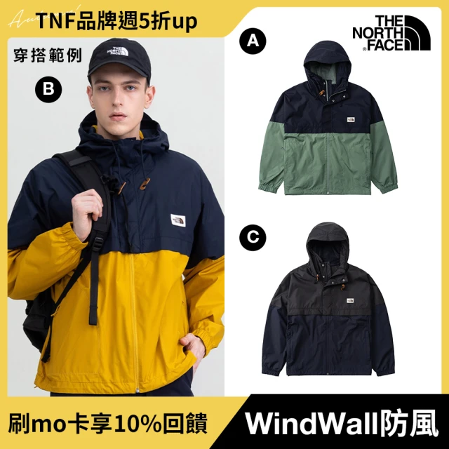 【The North Face】入秋輕薄推薦-男女款防潑水外套(多款可選)