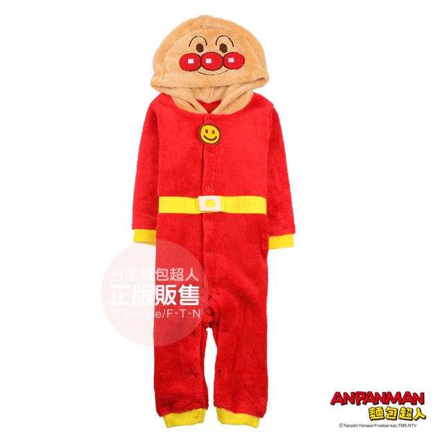 【ANPANMAN 麵包超人】麵包超人刷毛變身連身衣(70cm/80cm/90cm)