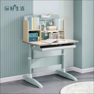 【hoi! 好好生活】林氏木業創意可擦洗0.8M學習書桌 LS818-藍色