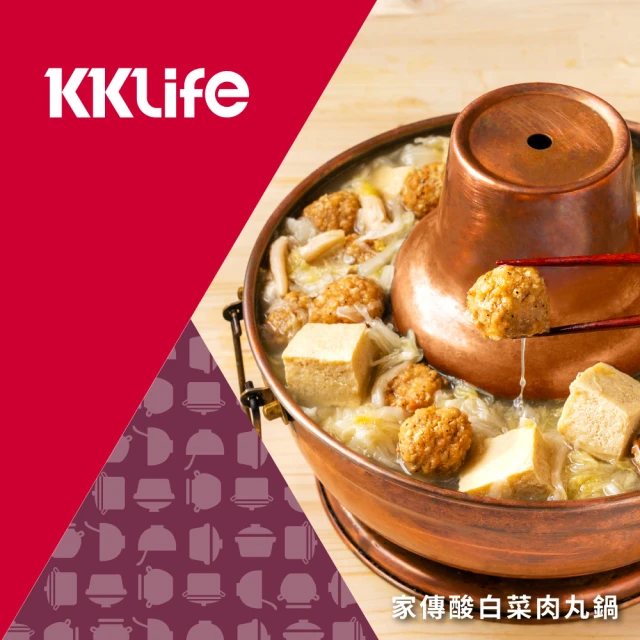 【KKLife】家傳酸白菜肉丸鍋(1.2kgx4包)