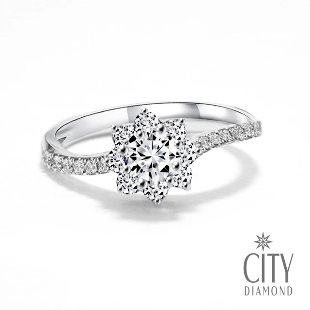 City Diamond 引雅【City Diamond 引雅】『冰雪飛舞』50分 華麗鑽石戒指/求婚鑽戒
