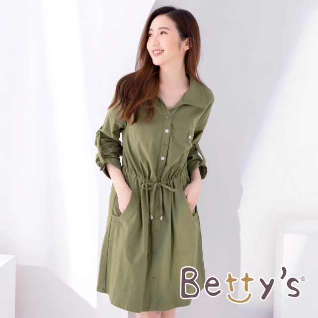 【betty’s 貝蒂思】長版翻領綁帶洋裝(軍綠)