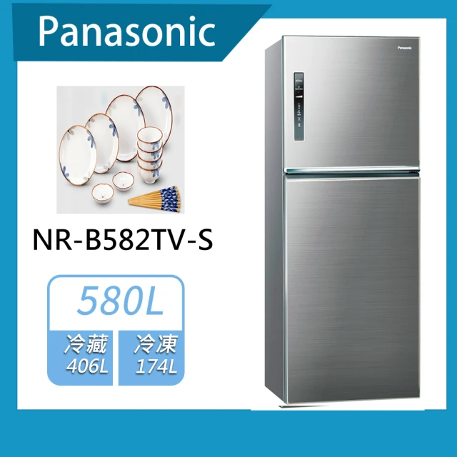 Panasonic 國際牌【Panasonic 國際牌】580L 無邊框鋼板系列雙門變頻電冰箱(NR-B582TV)