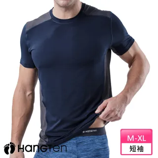 【Hang Ten】MIT彈力透氣短袖.男內衣_HT-B12002(丈青)