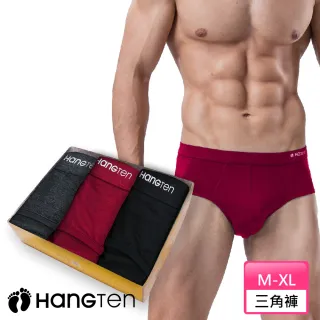 【Hang Ten】經典彈力三角褲盒裝三入組_深灰+黑+紅_HT-C11001(男內褲)