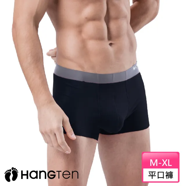 Hang Ten Hang Ten 零束縛無痕平口褲 黑 Ht C103 Hang Ten 男內著 Momo購物網