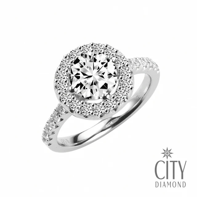 【City Diamond 引雅】『蒙馬特玫瑰』50分 華麗鑽石戒指/求婚鑽戒