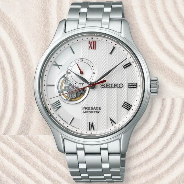 【SEIKO 精工】PRESAGE系列 日式庭園經典機械腕錶 / 41.8mm(SSA443J1/4R39-00W0S)