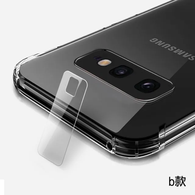 三星 Galaxy S10e 高清透明鋼化膜手機鏡頭保護貼(S10e 保護貼 S10e鋼化膜)