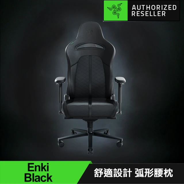 【Razer 雷蛇】Enki人體工學設計電競椅_Black(RZ38-03720300-R3U1)