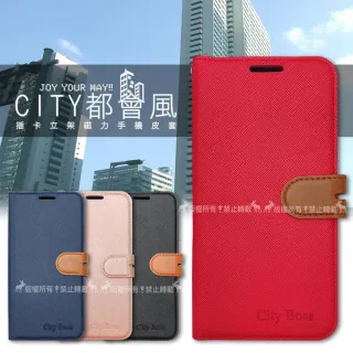 【CITY都會風】紅米Note 5 插卡立架磁力手機皮套 有吊飾孔