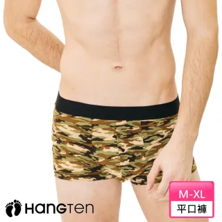 【Hang Ten】舒適透氣印花平口褲.四角_HT-C12012(綠)