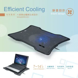 【E-books】C3 酷冷X型大風扇筆電散熱座
