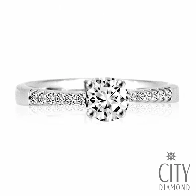 City Diamond 引雅【City Diamond 引雅】『幸福物語』50分 華麗鑽石戒指/求婚鑽戒